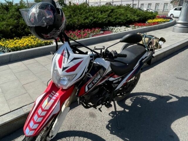 Шанрай С-Элизе, объемом двигателя 0.25 л и пробегом 0 тыс. км за 1329 $, фото 1 на Automoto.ua