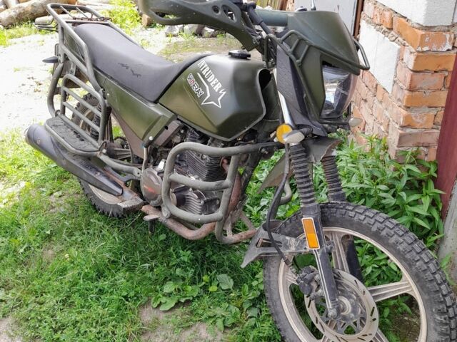 Шанрай Інша, об'ємом двигуна 0.2 л та пробігом 0 тис. км за 842 $, фото 1 на Automoto.ua