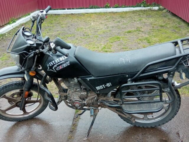 Шанрай Другая, объемом двигателя 0.2 л и пробегом 0 тыс. км за 716 $, фото 1 на Automoto.ua