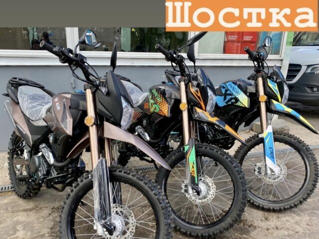 Шанрай Другая, объемом двигателя 0.25 л и пробегом 0 тыс. км за 1500 $, фото 1 на Automoto.ua