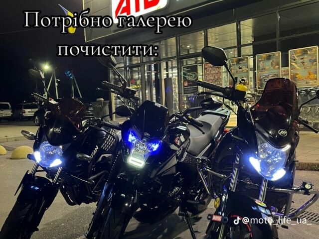 Шанрай Другая, об'ємом двигуна 0.2 л та пробігом 0 тис. км за 850 $, фото 1 на Automoto.ua