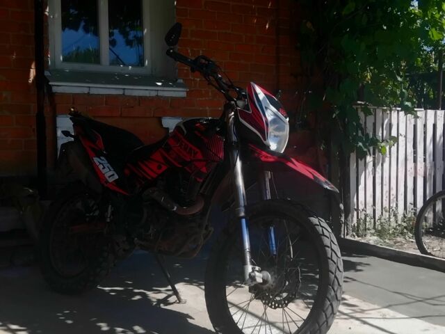 Шанрай Другая, объемом двигателя 0.25 л и пробегом 0 тыс. км за 793 $, фото 1 на Automoto.ua