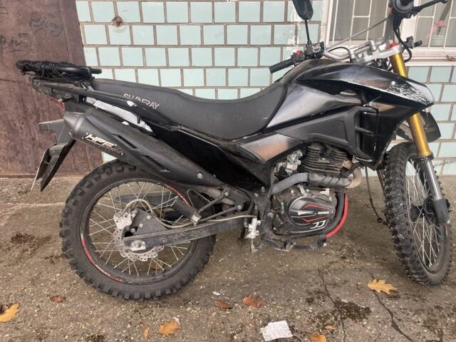 Шанрай Другая, об'ємом двигуна 0.3 л та пробігом 0 тис. км за 834 $, фото 1 на Automoto.ua