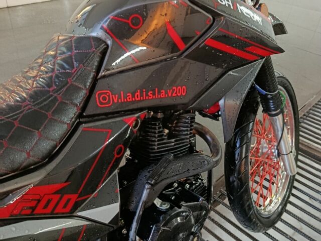 Шанрай Другая, об'ємом двигуна 0 л та пробігом 0 тис. км за 1121 $, фото 1 на Automoto.ua