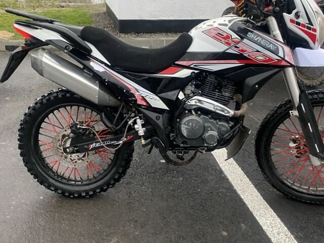 Шанрай Другая, объемом двигателя 0.25 л и пробегом 0 тыс. км за 992 $, фото 1 на Automoto.ua