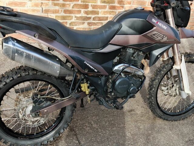 Шанрай Другая, объемом двигателя 0.25 л и пробегом 0 тыс. км за 1304 $, фото 1 на Automoto.ua