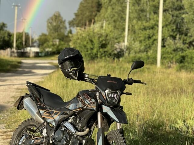 Шанрай Другая, объемом двигателя 0.25 л и пробегом 0 тыс. км за 1350 $, фото 1 на Automoto.ua