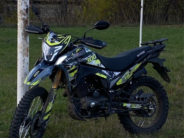 Шанрай Другая, об'ємом двигуна 0.3 л та пробігом 0 тис. км за 1500 $, фото 1 на Automoto.ua