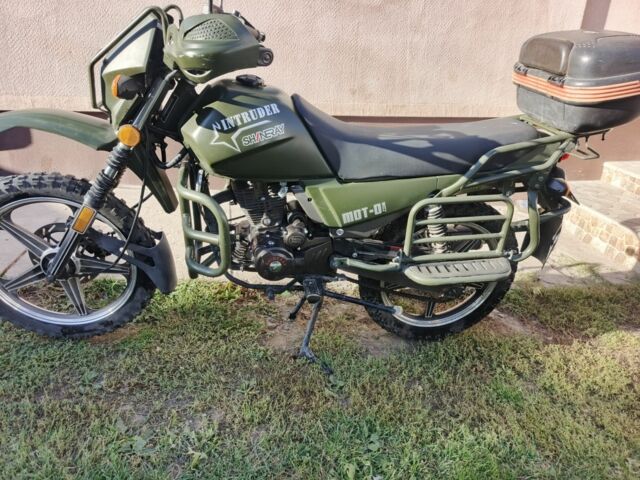 Шанрай Другая 2017 у Тернополі на Automoto.ua Шанрай Другая, об'ємом двигуна 0.2 л та пробігом 0 тис. км за 850 $, фото 1 на Automoto.ua