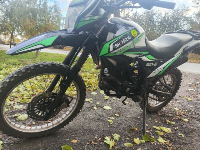 Шанрай Другая, объемом двигателя 0.2 л и пробегом 0 тыс. км за 549 $, фото 1 на Automoto.ua