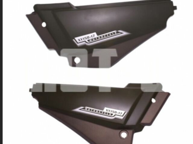 Шанрай Другая 2025 в Жовкве на Automoto.ua Шанрай Другая, объемом двигателя 0 л и пробегом 0 тыс. км за 34 $, фото 1 на Automoto.ua