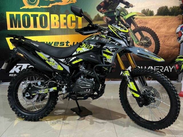 Шанрай Другая 2025 в Тернополе на Automoto.ua Шанрай Другая, объемом двигателя 0.27 л и пробегом 0 тыс. км за 1680 $, фото 1 на Automoto.ua