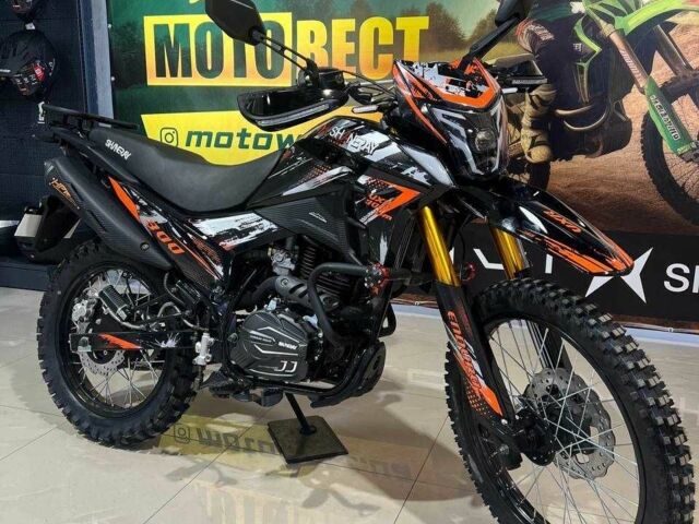 Шанрай Другая 2025 в Тернополе на Automoto.ua Шанрай Другая, объемом двигателя 0.27 л и пробегом 0 тыс. км за 1680 $, фото 1 на Automoto.ua