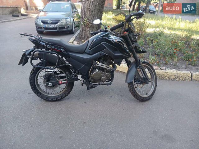 Шанрай X-Trail 250, об'ємом двигуна 0.23 л та пробігом 2 тис. км за 1330 $, фото 1 на Automoto.ua