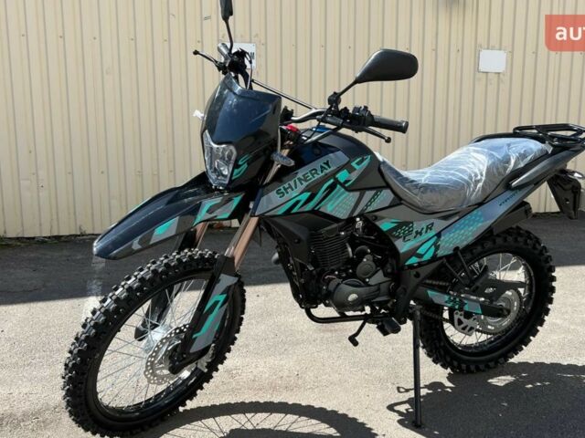 купить новое авто Шанрай XY250GY-6С 2025 года от официального дилера MOTO-PULSE Шанрай фото
