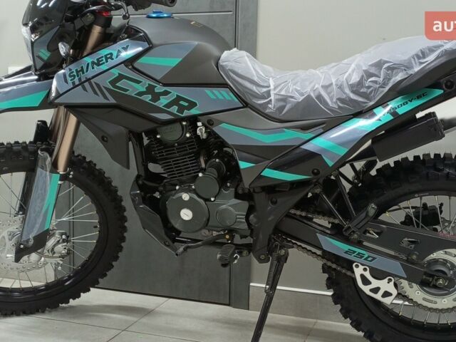 Шанрай XY 250GY-6C 2024 года купить новое авто Шанрай XY 250GY-6C 2024 года от официального дилера MotoHub Шанрай фото