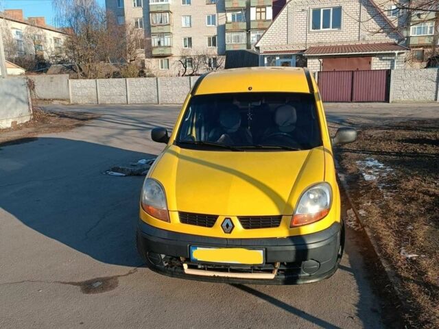 Желтый Шкода Другая, объемом двигателя 0 л и пробегом 280 тыс. км за 3500 $, фото 1 на Automoto.ua