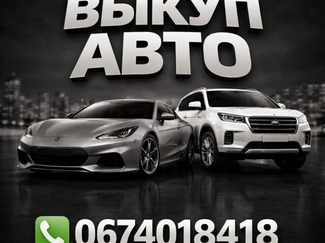 Белый Шкода Фабия, объемом двигателя 1.4 л и пробегом 800 тыс. км за 1000 $, фото 1 на Automoto.ua