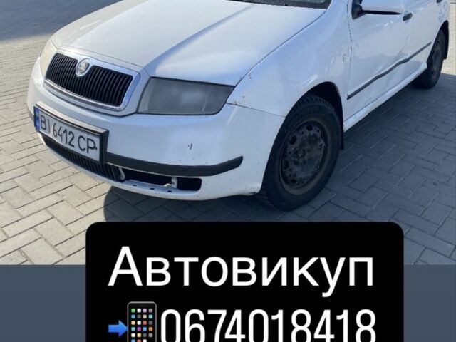 Білий Шкода Фабія, об'ємом двигуна 1.4 л та пробігом 700 тис. км за 1500 $, фото 1 на Automoto.ua