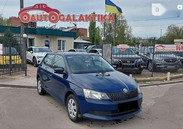 Шкода Фабия, объемом двигателя 1 л и пробегом 99 тыс. км за 7699 $, фото 1 на Automoto.ua