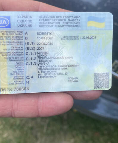 Шкода Фабия, объемом двигателя 1.4 л и пробегом 215 тыс. км за 4200 $, фото 1 на Automoto.ua