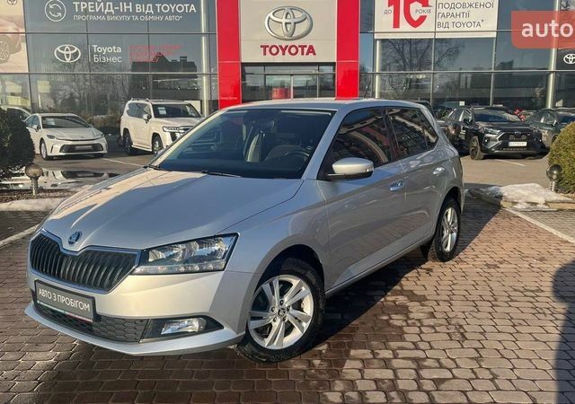 Сірий Шкода Фабія, об'ємом двигуна 1 л та пробігом 71 тис. км за 12950 $, фото 1 на Automoto.ua