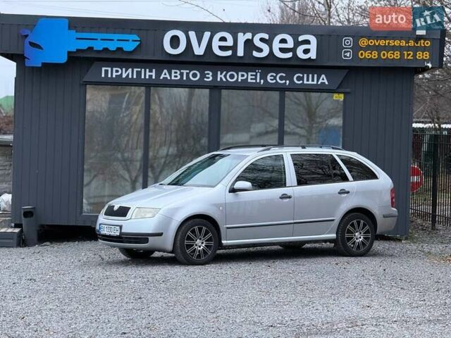 Серый Шкода Фабия, объемом двигателя 1.39 л и пробегом 239 тыс. км за 3500 $, фото 1 на Automoto.ua