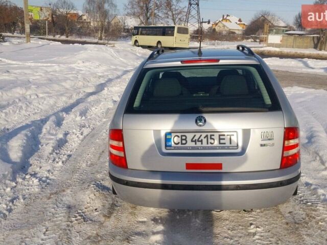 Сірий Шкода Фабія, об'ємом двигуна 1.39 л та пробігом 163 тис. км за 5599 $, фото 1 на Automoto.ua