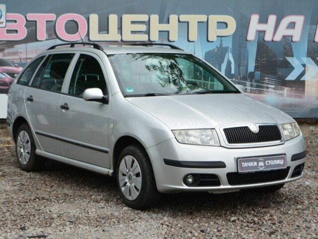 Сірий Шкода Фабія, об'ємом двигуна 1.4 л та пробігом 256 тис. км за 3500 $, фото 1 на Automoto.ua