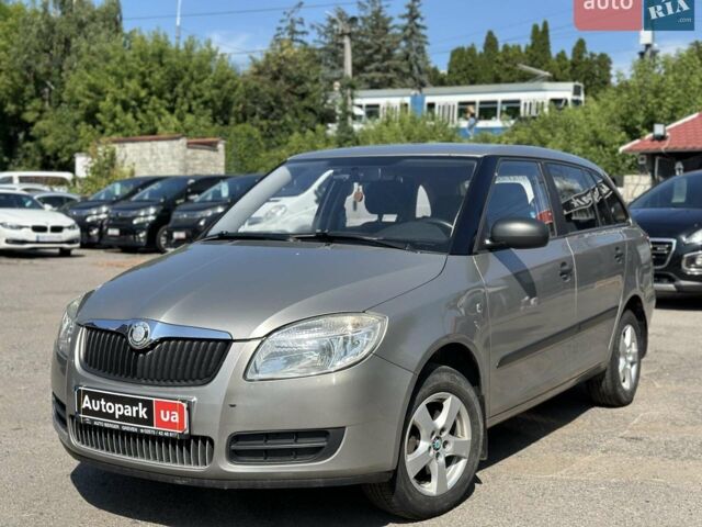Сірий Шкода Фабія, об'ємом двигуна 1.2 л та пробігом 205 тис. км за 5690 $, фото 1 на Automoto.ua