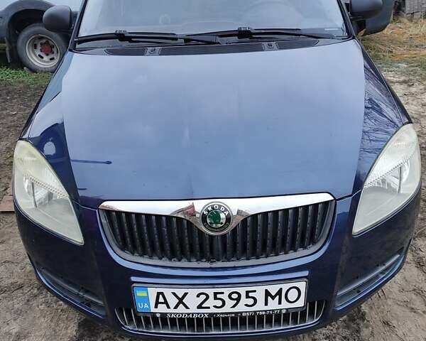 Синий Шкода Фабия, объемом двигателя 1.2 л и пробегом 138 тыс. км за 5200 $, фото 1 на Automoto.ua