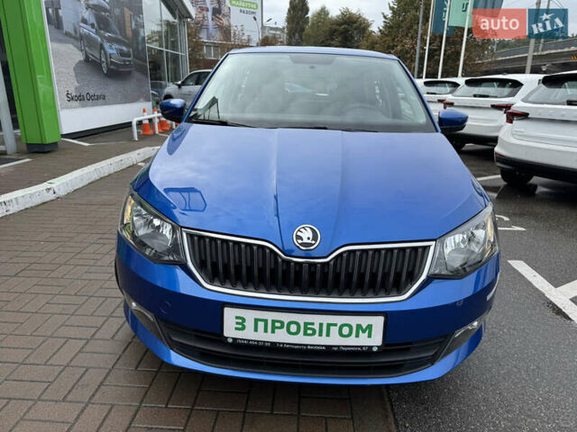 Синий Шкода Фабия, объемом двигателя 1.2 л и пробегом 30 тыс. км за 9200 $, фото 1 на Automoto.ua