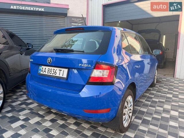 Синий Шкода Фабия, объемом двигателя 1 л и пробегом 1 тыс. км за 8200 $, фото 1 на Automoto.ua