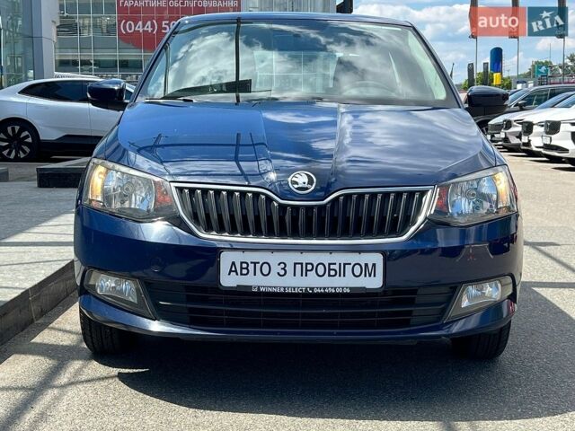 Синий Шкода Фабия, объемом двигателя 1 л и пробегом 94 тыс. км за 6145 $, фото 1 на Automoto.ua