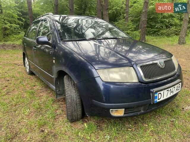 Синій Шкода Фабія, об'ємом двигуна 1.39 л та пробігом 235 тис. км за 1850 $, фото 1 на Automoto.ua