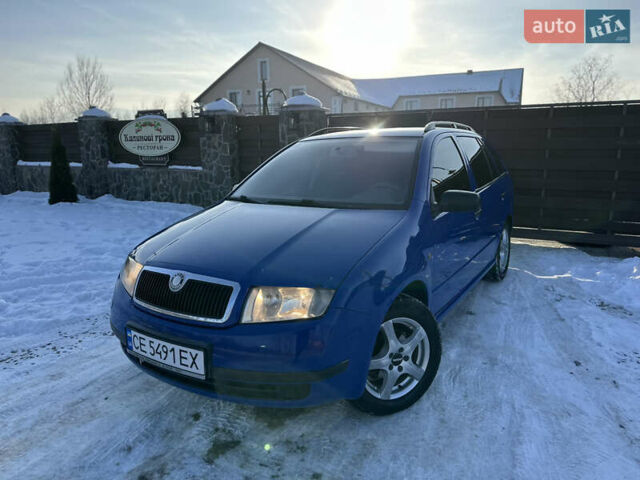 Синий Шкода Фабия, объемом двигателя 1.2 л и пробегом 333 тыс. км за 2699 $, фото 1 на Automoto.ua