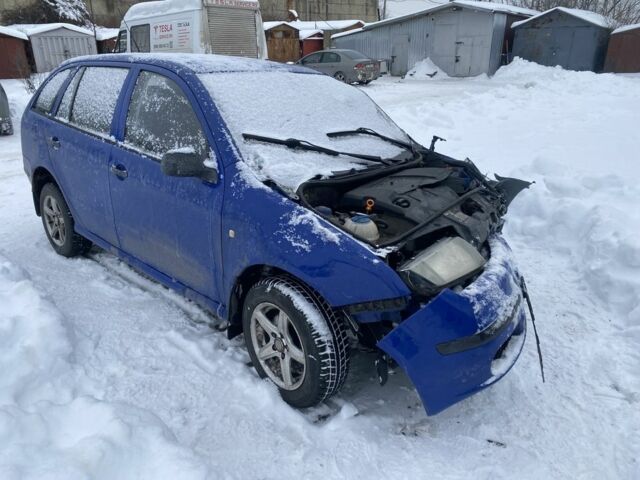 Синий Шкода Фабия, объемом двигателя 1.2 л и пробегом 1 тыс. км за 800 $, фото 1 на Automoto.ua
