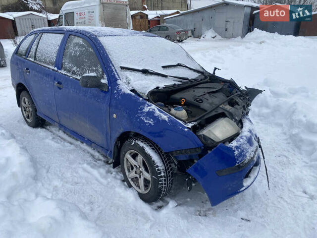 Синій Шкода Фабія, об'ємом двигуна 1.2 л та пробігом 135 тис. км за 800 $, фото 1 на Automoto.ua