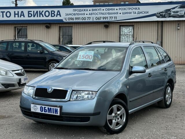 Синій Шкода Фабія, об'ємом двигуна 1.4 л та пробігом 166 тис. км за 5700 $, фото 1 на Automoto.ua
