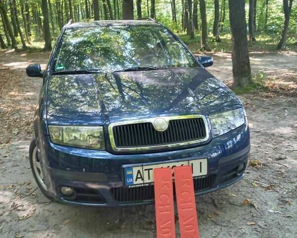 Синий Шкода Фабия, объемом двигателя 1.39 л и пробегом 220 тыс. км за 5500 $, фото 1 на Automoto.ua