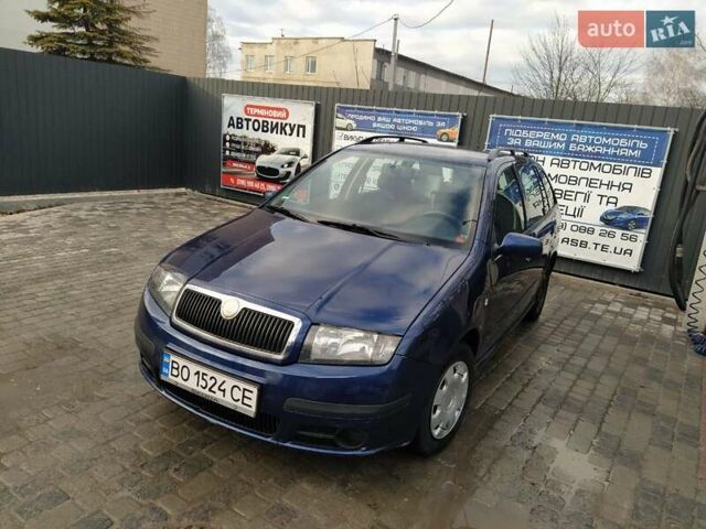 Синій Шкода Фабія, об'ємом двигуна 1.39 л та пробігом 220 тис. км за 3000 $, фото 1 на Automoto.ua