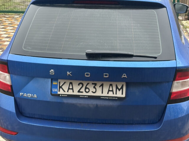 Синий Шкода Фабия, объемом двигателя 1 л и пробегом 181 тыс. км за 8999 $, фото 1 на Automoto.ua