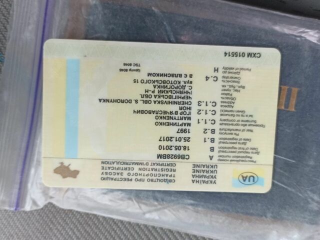 Белый Шкода Фелиция, объемом двигателя 1.3 л и пробегом 3 тыс. км за 721 $, фото 1 на Automoto.ua