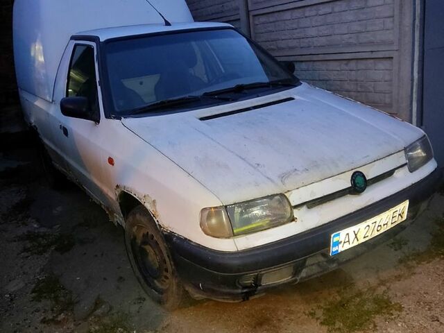 Белый Шкода Фелиция, объемом двигателя 1.3 л и пробегом 200 тыс. км за 1000 $, фото 1 на Automoto.ua