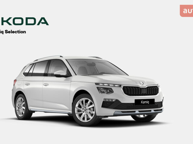 купить новое авто Шкода KAMIQ 2025 года от официального дилера БАЗІС АВТО Skoda Шкода фото