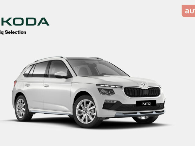 купить новое авто Шкода KAMIQ 2025 года от официального дилера БАЗІС АВТО Skoda Шкода фото