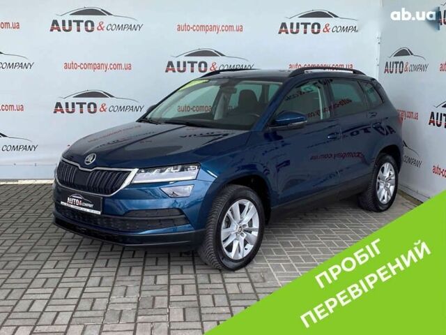 Шкода Karoq, объемом двигателя 2 л и пробегом 156 тыс. км за 24750 $, фото 1 на Automoto.ua