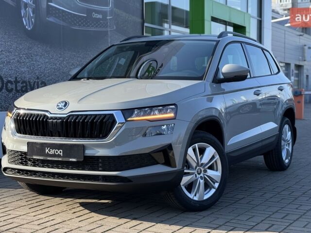 купить новое авто Шкода Karoq 2025 года от официального дилера Автоцентр-Кременчук Шкода фото