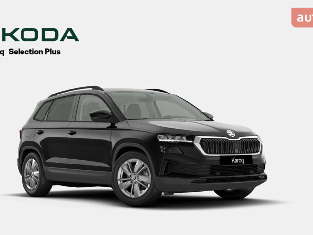 Шкода Karoq, объемом двигателя 1.4 л и пробегом 0 тыс. км за 28946 $, фото 1 на Automoto.ua