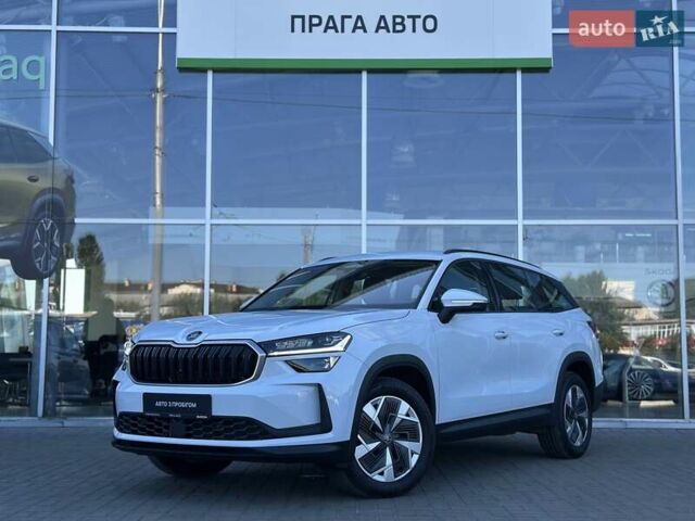 Білий Шкода Kodiaq, об'ємом двигуна 1.98 л та пробігом 5 тис. км за 43583 $, фото 1 на Automoto.ua
